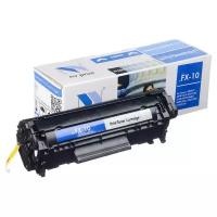 NV Print Расходные материалы NVPrint FX-10 Картридж для MF4000 4100 4200 4600 Series FAX-L95 100 120 140 160