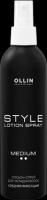 Ollin Lotion-Spray Medium (Лосьон-спрей для укладки волос средней фиксации), 250 мл