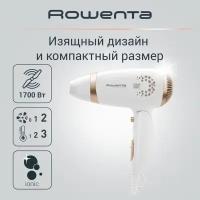 Фен Rowenta CV 3620, белый