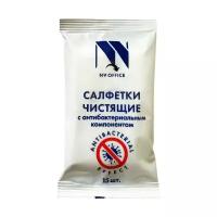 NV Office NV-B3447 салфетка-наклейка 15 шт. для экрана