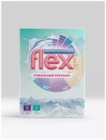 Стиральный порошок FLEX UNIVERSAL