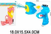 Игрушечный водный пистолет детский мощный водяной бластер 18 см