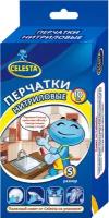 Перчатки Celesta нитриловые