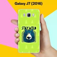 Силиконовый чехол на Samsung Galaxy J7 (2016) Wild / для Самсунг Галакси Джей 7 (2016)