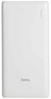 Портативный аккумулятор HOCO J80 Premium White 10000mAh