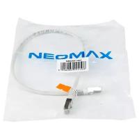 Патч-корд Neomax NM23001-005, 0.5 м, серый
