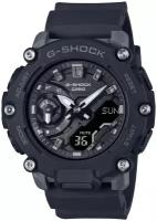 Наручные часы CASIO G-Shock GMA-S2200-1A, черный