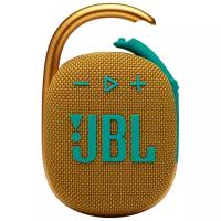 Портативная акустика JBL Clip 4, 5 Вт, желтый