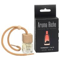 Автолидер Ароматизатор для автомобиля, Aroma Riche мужской, Fahrenheit 10 5 мл