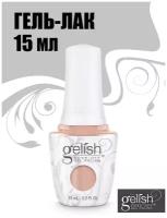 GELISH "She's A Natural", 15 ml - гель-лак