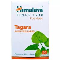 Таблетки Himalaya Herbals Tagara №60