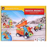 Магнитный конструктор Xinbida Magical Magnet 7211A-75