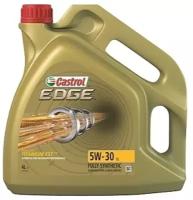 Моторное масло Castrol Edge 5W-30 LL 4 л