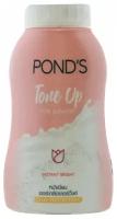 Матирующая пудра для лица Tone Up POND'S, рассыпчатая 50г