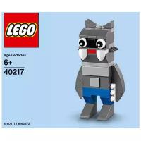 Конструктор LEGO Promotional 40217 Оборотень, 52 дет
