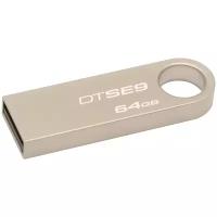 USB Flash накопитель 64Gb Kingston DataTraveler SE9 G3 (DTSE9G3/64GB)