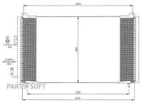 Радиатор кондиционера Nrf 35378 для Peugeot 406
