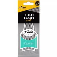 Auto Fresh Ароматизатор для автомобиля Dry High Tech Scents Coconut