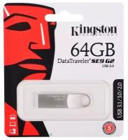 Внешний накопитель 64GB USB Drive