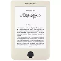 6" Электронная книга PocketBook 615 Plus