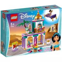 Конструктор LEGO Disney Princess 41161 Приключения Аладдина и Жасмин во дворце, 193 дет