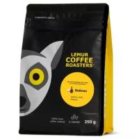 Ароматизированный кофе в зернах Lemur Coffee Roasters Бейлиз, 250 г