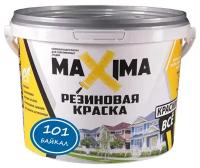 Резиновая краска MAXIMA №101 Байкал 2.5 кг