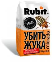 Rubit Средство от колорадского жука и других вредителей Рубит Рофатокс, гранулы, 1 кг