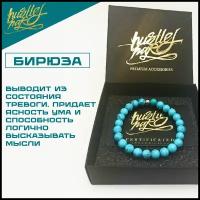 Браслет-нить HUSTLEHARD, бирюза, размер 20 см, размер M, голубой