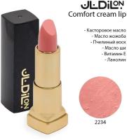 Кремовая помада Dilon Comfort Cream с маслом Жожоба тон 2234 4.5 г