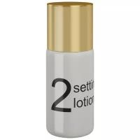 Innovator Cosmetics Состав №2 для биозавивки ресниц Setting Lotion 5 мл