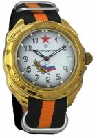 Мужские наручные часы Восток Командирские 219277-black-orange, нейлон, оранжевый/черный