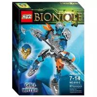 Конструктор KSZ Bionicle 610-3 Гали - Объединительница Воды