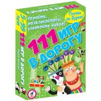 Карточные игры. 111 игр в дорогу