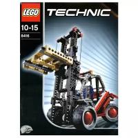 Конструктор LEGO Technic 8416 Вильчатый погрузчик