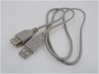 USB кабель удлинитель USB 2.0 AM/AF, длинна 1метр