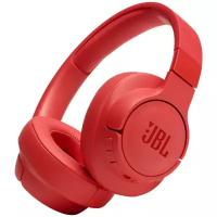 Беспроводные наушники JBL Tune 750BTNC