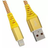 Кабель Liberty Project USB - Lightning "Носки", 1 м, желтый