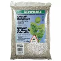 Грунт Dennerle Kristall-Quarzkies, 10 кг природный белый