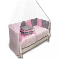 Бортики в кроватку Body Pillow, съемные чехлы 12 шт, расцветка "Звезды комби серо-розовые"