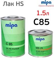 Высокопрочный лак MIPA 2K HS Klarlack C85 + отвердитель MS 25 1.5л (комплект)