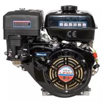 Бензиновый двигатель LIFAN 177F-H D25 (04424)