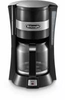 Кофеварка капельная De'Longhi ICM 15210