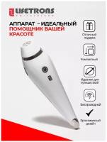 Lifetrons CM-300AS-WH1 Аппарат для микродермабразии с технологией Анти-Акне и Микрошлифовки кожи лица