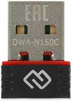 Сетевой адаптер Wi-Fi Digma DWA-N150C N150 USB 2.0 (ант. внутр.) 1ант. (упак:1шт)