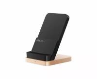 Беспроводное зарядное устройство Xiaomi Mi 55W Wireless Charging Stand