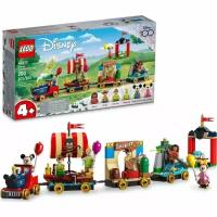 LEGO Disney Princess 43212 Праздничный поезд Диснея