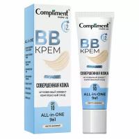 Compliment BB Крем для лица тон светло-бежевый All-in-One 9в1 35мл