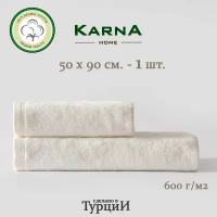 Полотенце KARNA AKRA белое 50х90