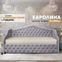 Мягкая кровать "Каролина" Velutto 12